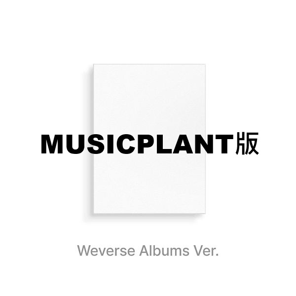 (MUSICPLANT版)第五張正規專輯「ARIRANG(Weverse Albums Ver.)」