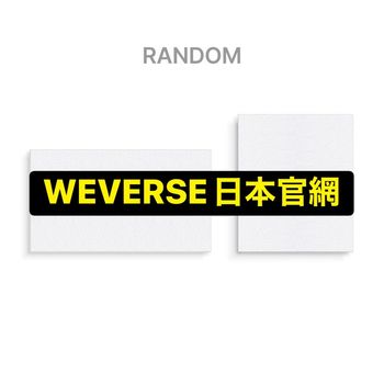 (WEVERSE日本官網/隨機版)第五張正規專輯「ARIRANG」(日本進口版)