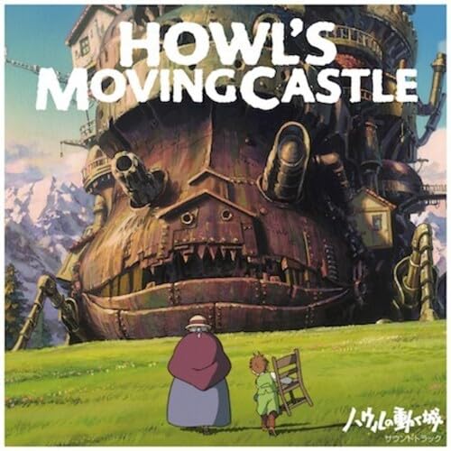 霍爾的移動城堡-Music from the Motion Picture(日本進口版)