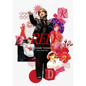 山田涼介2025巡迴演唱會RED (普通盤(2DVD))