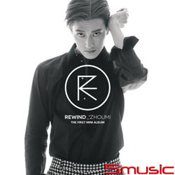 第一張迷你專輯「Rewind」(台壓版)