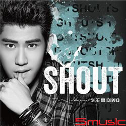 SHOUT