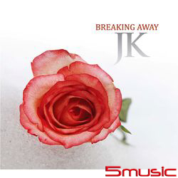 破 Breaking Away