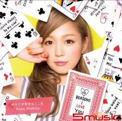 喜歡你的理由(CD+DVD)