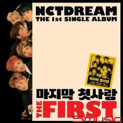 第一張單曲專輯「The First」(韓國進口版)