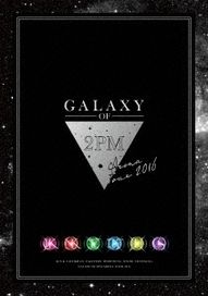 2PM ARENA TOUR 2016  GALAXY OF 2PM [4DVD+LIVE寫真冊]