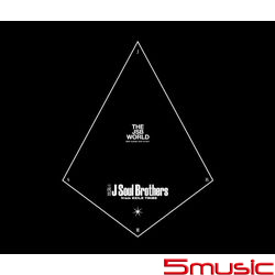 THE JSB WORLD