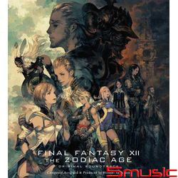 FINAL FANTASY XII 黃道時代 原聲帶(Blu-ray Audio + CD