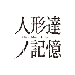 尼爾 Music Concert Blu-ray ?人形們的記憶? (1Blu-ray)