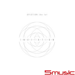 第一張專輯「INVITATION」(韓國進口Silver版)
