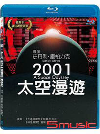 2001太空漫遊-(藍光)