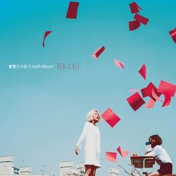 HALF ALBUM「RED ICKLE」(韓國進口版)