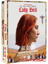 淑女鳥-(BD+DVD限量精裝書雙碟版)
