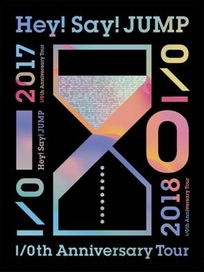 2017-2018巡迴演唱會 I/Oth Anniversary(初回限定版1)