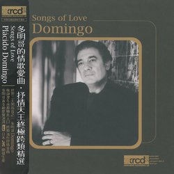 多明哥的情歌愛曲終極精選 XRCD