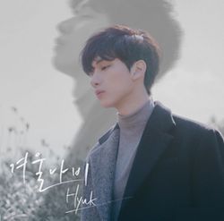 第一張迷你專輯「Winter butterfly」(韓國進口版)