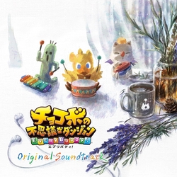 陸行鳥大冒險 EVERY BUDDY！ 遊戲原聲帶 (日本進口1CD)