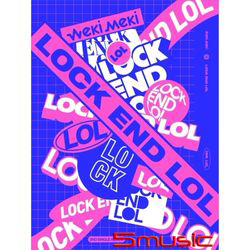 第二張單曲「Lock End Lol」(韓國進口LOL版)