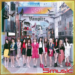 Vampire Type A (CD+DVD)