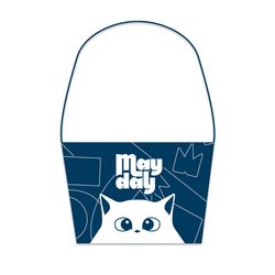 五月天Mayday / 菜頭粿好好跟你乾杯?手搖杯便攜提袋