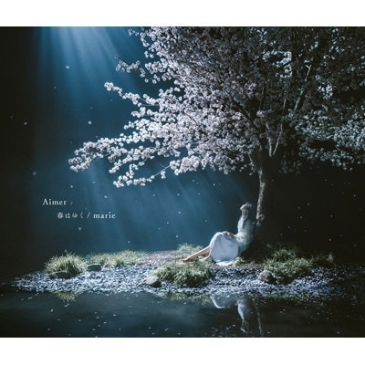 Haru Ha Yuku/Marie(日本進口通常盤)