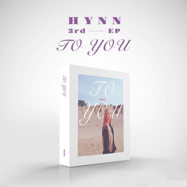 單曲「To You」(韓國進口版)