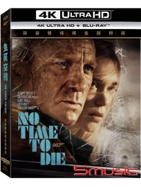 007：生死交戰 UHD+BD 雙碟鐵盒精裝