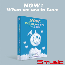 第四張迷你專輯「NOW : When we are in Love」(韓國進口版)
