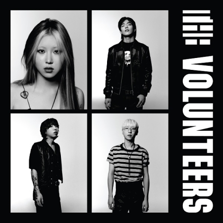 第一張正規專輯「THE VOLUNTEERS」(韓國進口黑膠LP)