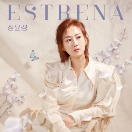 單曲「estrena」(韓國進口版)