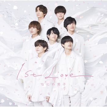 1st Love  (普通版CD)