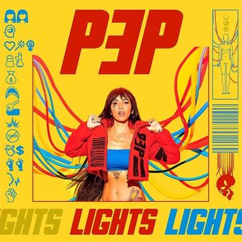 PEP (1LP)紅色彩膠 一次性生產	