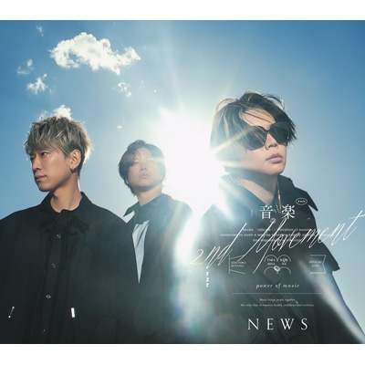 音樂 -2nd Movement-(初回盤B  CD+DVD)日本進口