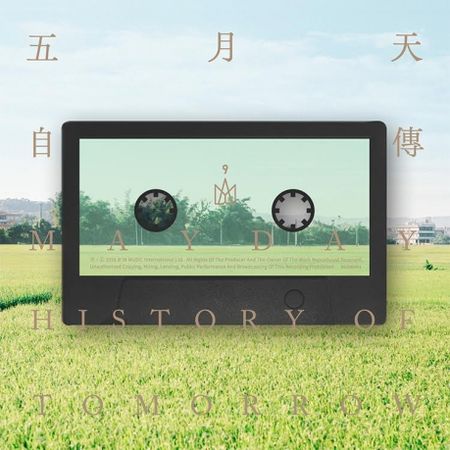 自傳-USB版(正式版)
