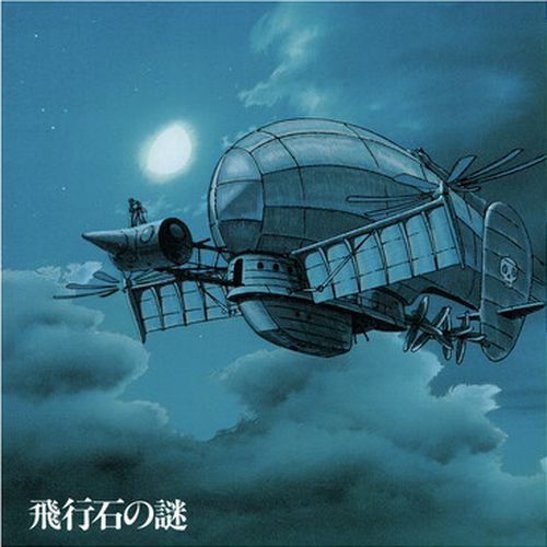 天空之城-卡通電影原聲帶 (透明深藍膠)