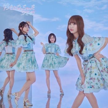 SU KI NI NA CHA DA (日本進口初回生產限定盤 Type-C CD+DVD)