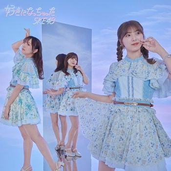 SU KI NI NA CHA DA (日本進口版Type-B CD+DVD)