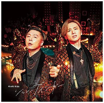 薛丁格 (初回版B-CD)