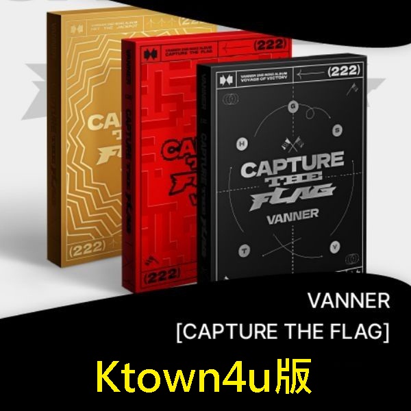 (Ktown4u/CAPTURE THE FLAG版)第二張迷你專輯「CAPTURE