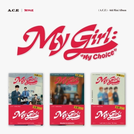 (2版)第六張迷你專輯「My Girl : My Choice(POCA ALBUM)」
