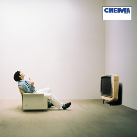 Cinema Pt. 2(韓國進口版)