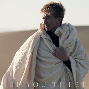 SEE YOU THERE(日本進口盤)