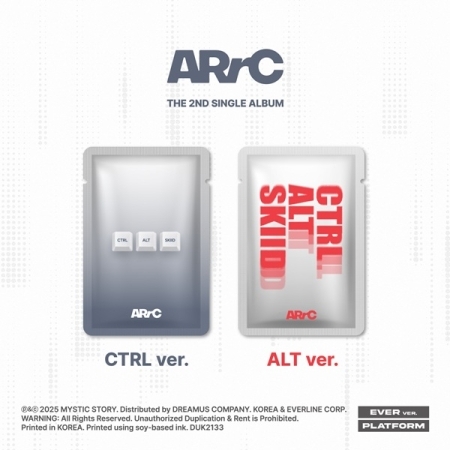 (隨機版)第二張單曲「CTRL+ALT+SKIID(EVER Ver.)」(韓國進口版)