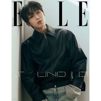 (H版)ELLE 2025 四月號雜誌(韓國進口)
