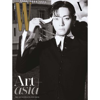 (B版)W Volume 2025九月號雜誌(韓國進口)