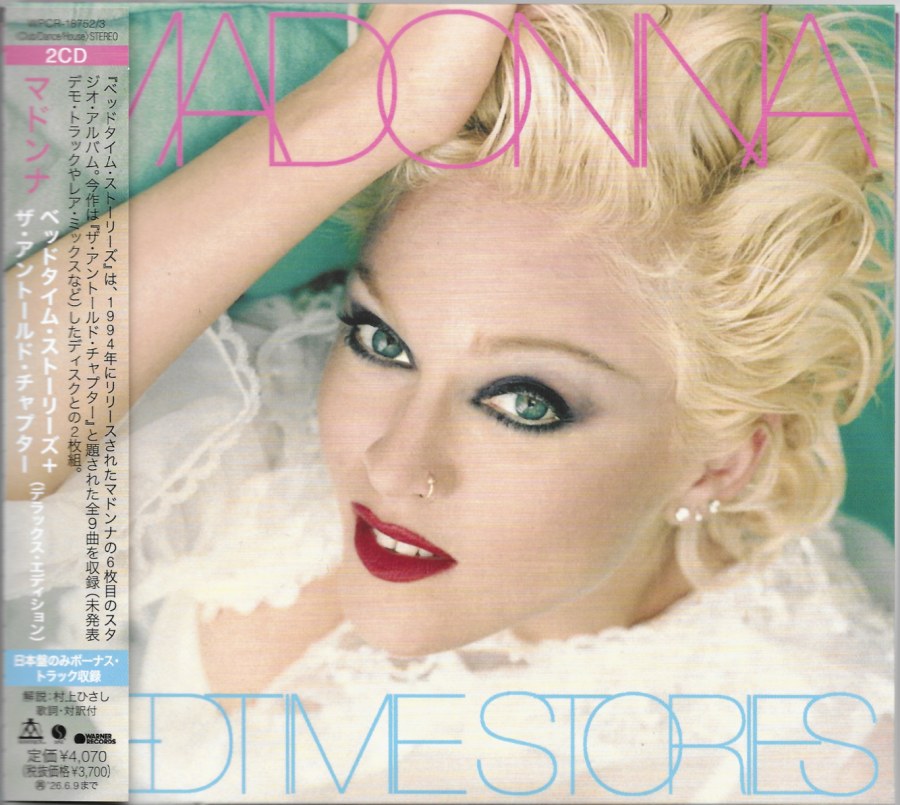 Bedtime Stories +The Untold Chapter (2CD)