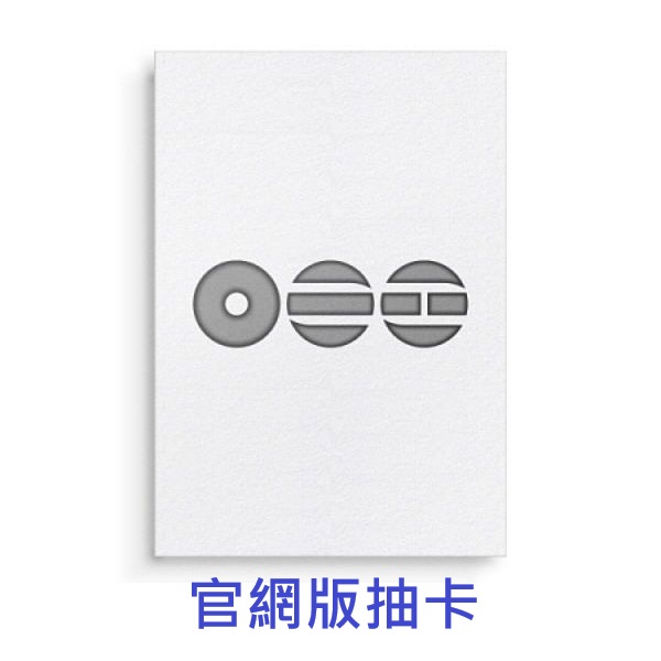 (官網版抽卡)第五張正規專輯「ARIRANG(Living Legend Ver.)」(韓國進口版)