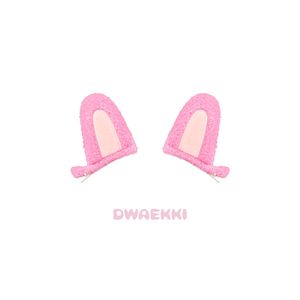 [STAY in Our Little House]-(DWAEKKI)SKZOO髮夾(韓國進口)