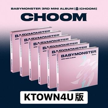 (Ktown4u/六版合購版)第三張迷你專輯「CHOOM(Jewel Ver.)」