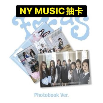 (NY MUSIC抽卡/隨機版)第一張迷你專輯「FOCUS(Photobook Ver.)」